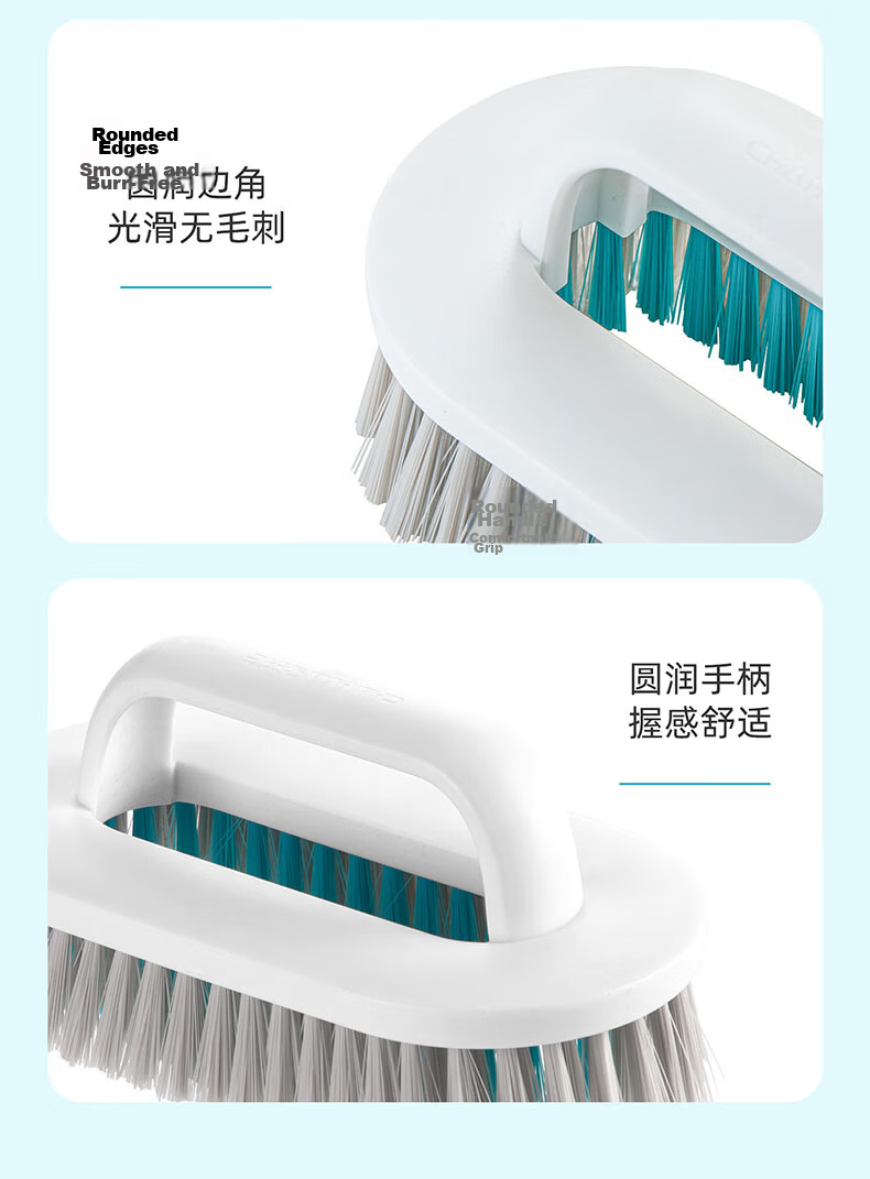 CHAHUA Soft Bristle Laundry Brush Shoe Cleaning Brush Floor Brush Toilet Brush Bathroom All-in-One Cleaning Brush 14