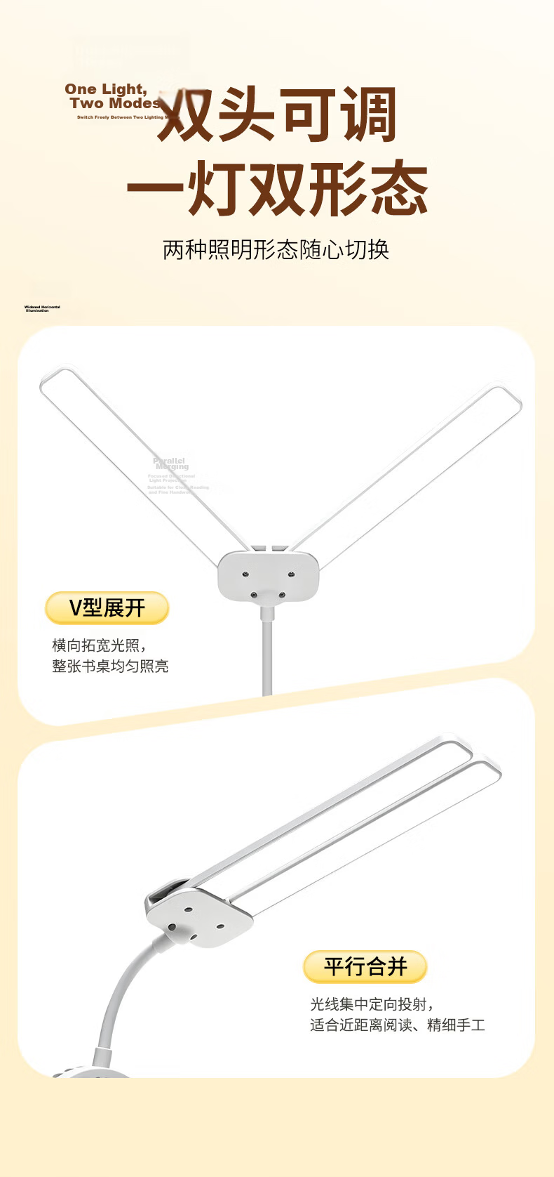 Bolanger Desk Lamp, Eye Protection for Study And Reading, Rechargeable Lamp, Bedroom Bedside Lamp, Children's And Students' Special Dormitory Clip-On Lamp 8