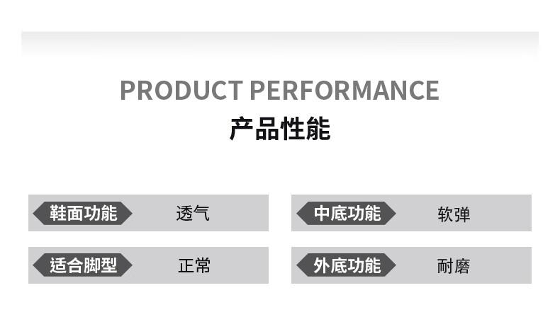 361° Men's Sports Shoes, Breathable Yushan 3 Outdoor Hiking Shock-Absorbing Wear-Resistant Running Shoes for Spring And Summer, Model 672532214-1 39