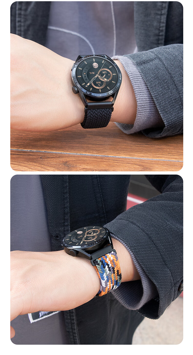 Weiqiantu [Magnetic Umbrella Buckle] Compatible with Huawei GT7/GT6/GT5/Pro Watch Band, Watch6/5/Pro/Watch4pro/Buds2 Watch Strap, GT3/4 Master 2 12