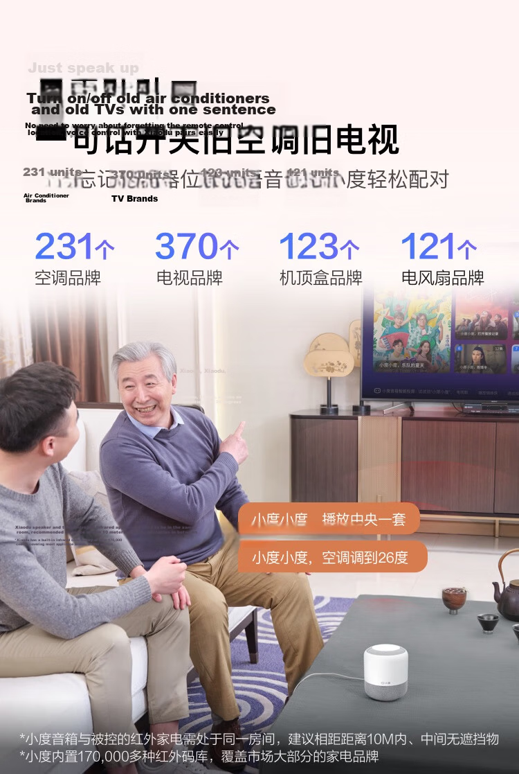 Xiaodu Smart Speaker MatePro Gray [Super Xiaodu] AI Question Answer Chat Outstanding Voice LED Clock Bluetooth Smart Speaker Gift 19