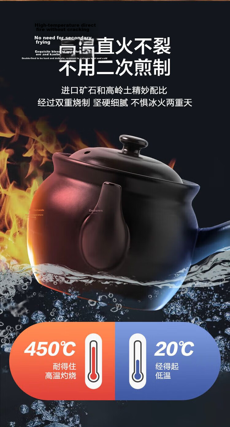 JD Jingzao Ceramic Health Preserving Herbal Medicine Pot Sand Pot Traditional Chinese Medicine Kettle Open Flame Herbal Medicine Cooker 2.5L Large Capacity Decoction Pot 9