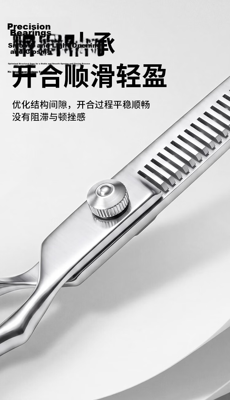 RTICS Professional Hairdressing Scissors Hair Cutting Thinning Bangs Texturizing Salon Home Use 8