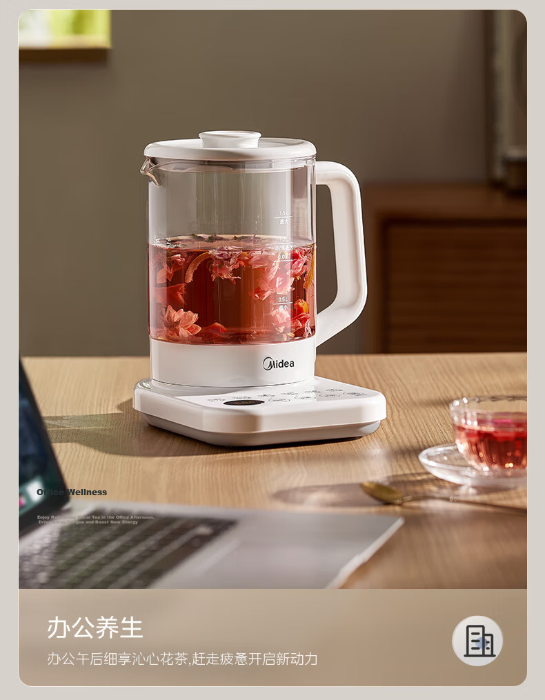 Midea 1.5L Electric Health Kettle Automatic 316L Stainless Steel Tea Kettle Milk Warmer Temperature Control YS15PY2-316 7