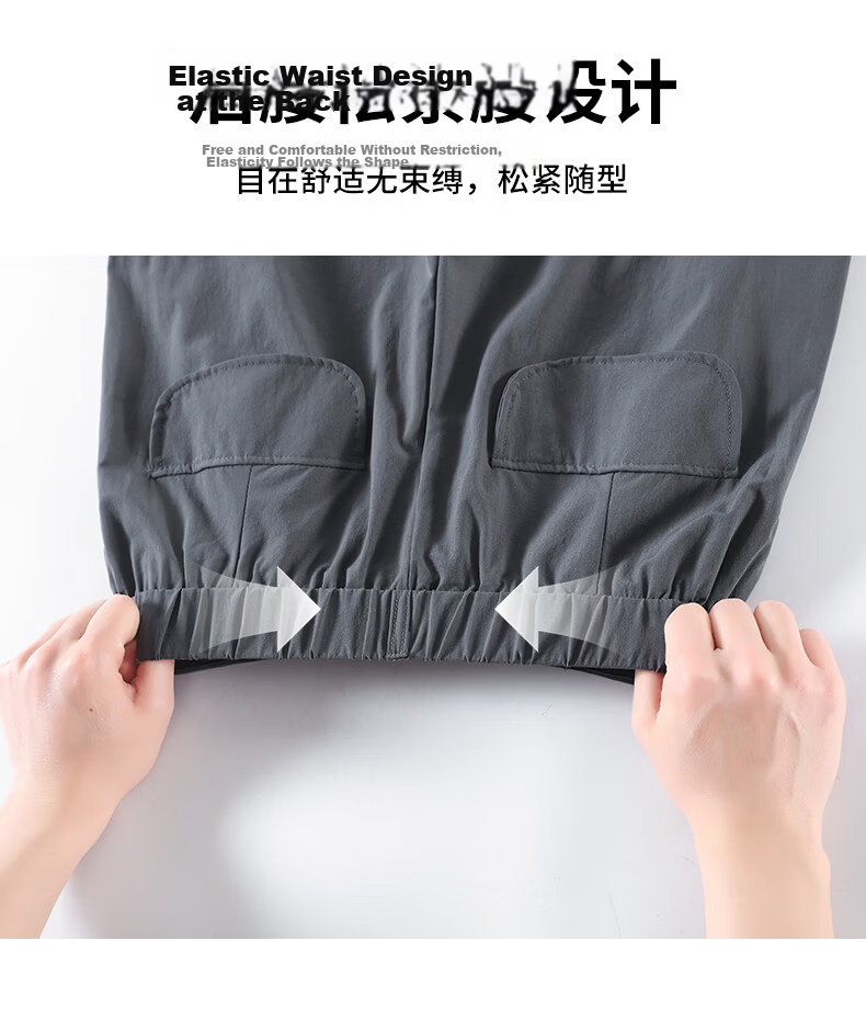 Borui Women's Micro Flare Quick-Dry Lightweight Work Pants 2026 New Summer Casual Slim American Paratrooper Trousers 18
