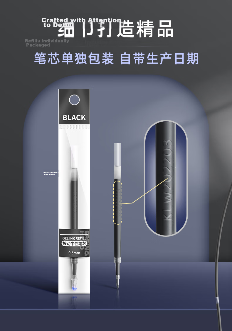 Jinzhi Retractable Gel Pen, Black, 20 Pcs/0.5mm, Classic Bullet Tip, Conference Signing Pen, Black Ink, Carbon-Based Retractable Pen, Back-To Essential 14
