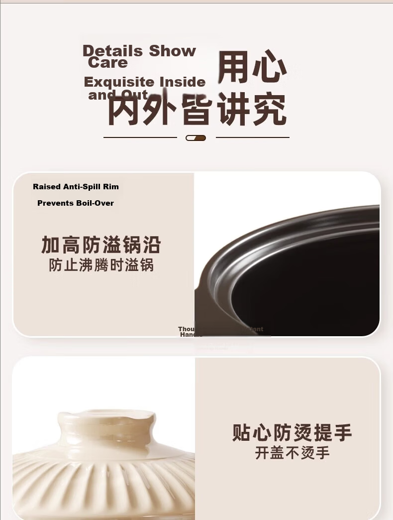 Jingyan High-Temperature Resistant Ceramic Gas Stove Casserole Pot 3L 19