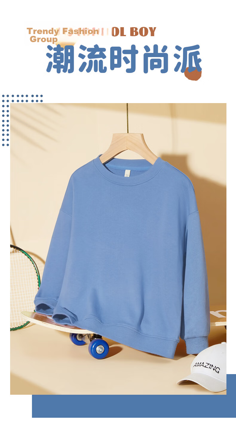 Langsha Spring Children's Thin Sweatshirt Boys and Girls Long Sleeve Sports Casual Solid Color Top Haze Blue 120 4