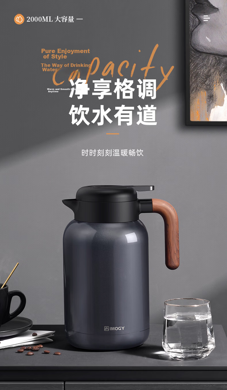 IMOGY German IMOGY Insulated Thermos Household Stewing Tea Pot Large Capacity Hot Water Kettle 316L Stainless Steel Stewing Pot Water Warmer Bottle 3