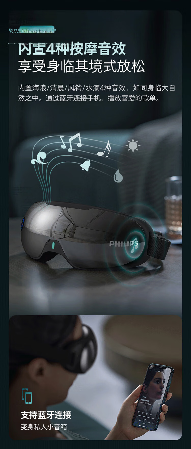 PHILIPS Eye Massager, Sleep Mask Massager with Heat Therapy, Eye Care Device [Music Bone Conduction], Gift for Parents, Elders, Boyfriends, Girlfriends, Holidays, Birthdays, 7102E 11