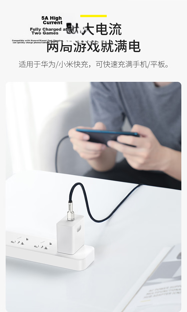 Baseus Dual-Head Type-C Data Cable, 100W Fast Charging Cable, CtoC Charging Cord, Car Charger 5A, Suitable for Apple 15/16 IPad Pro, MacBook Laptops, Huawei Phones, 2 Meters White 4