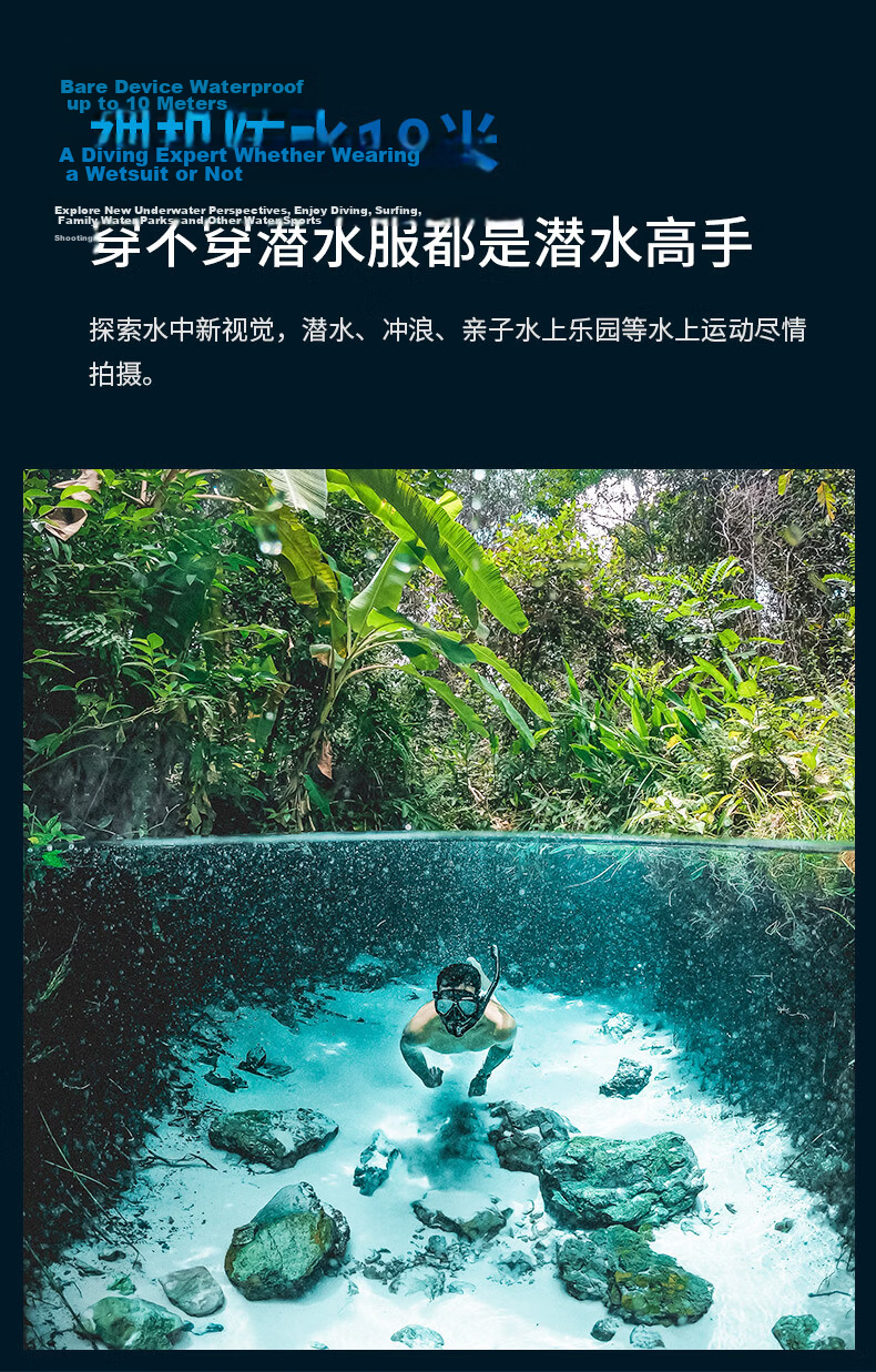 GOPRO HERO11 Black Mini Pocket Action Camera Waterproof Stabilized Vlog Camera for Family and Pets 20