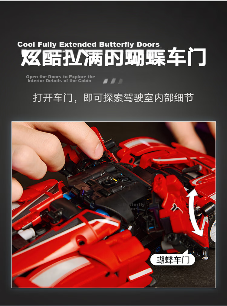 LEGO Building Blocks Mechanical Set 42212 Ferrari FXX K Racing Car Kids Boys Girls Toy Birthday Gift 5