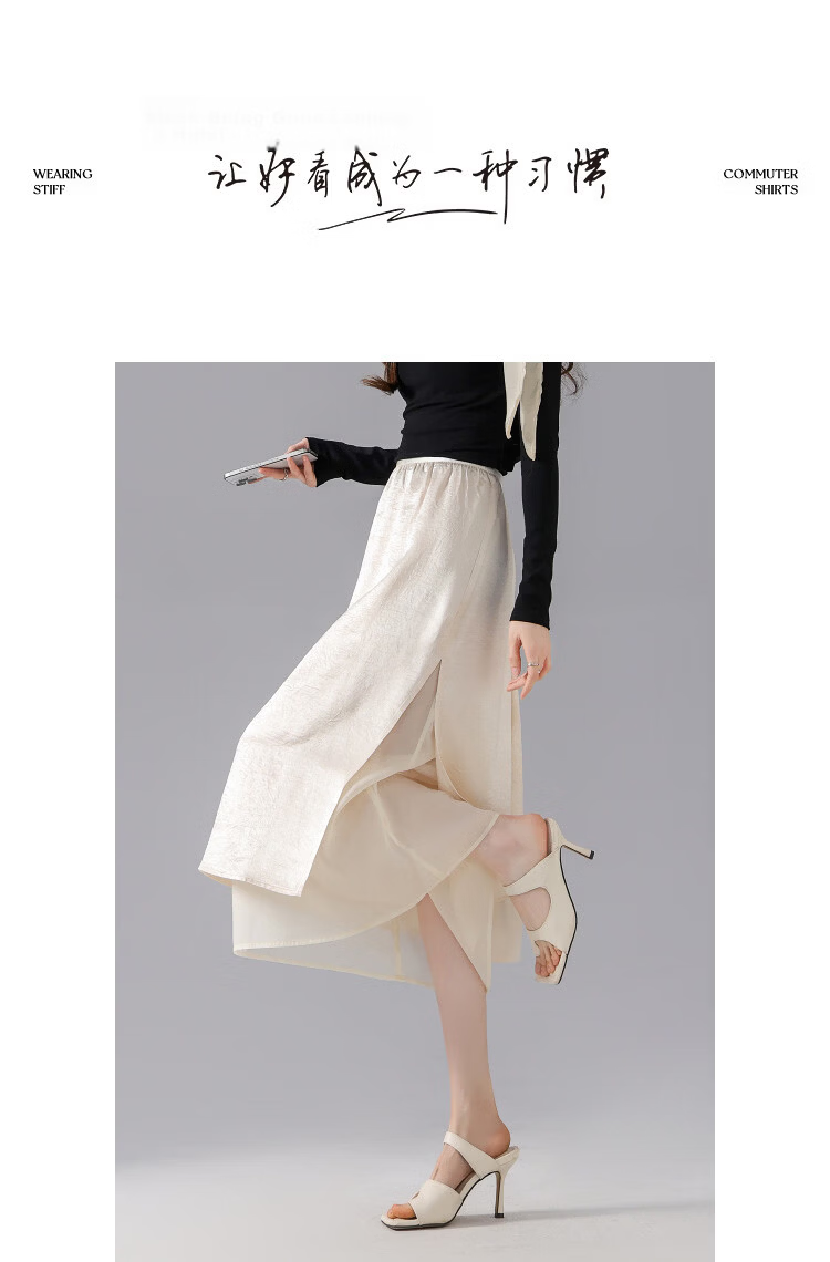 Demana [Moonlight Acetate] Summer Elegant Lady Elastic Waist Spliced Organza Slimming High-End Midi Skirt for Women 10