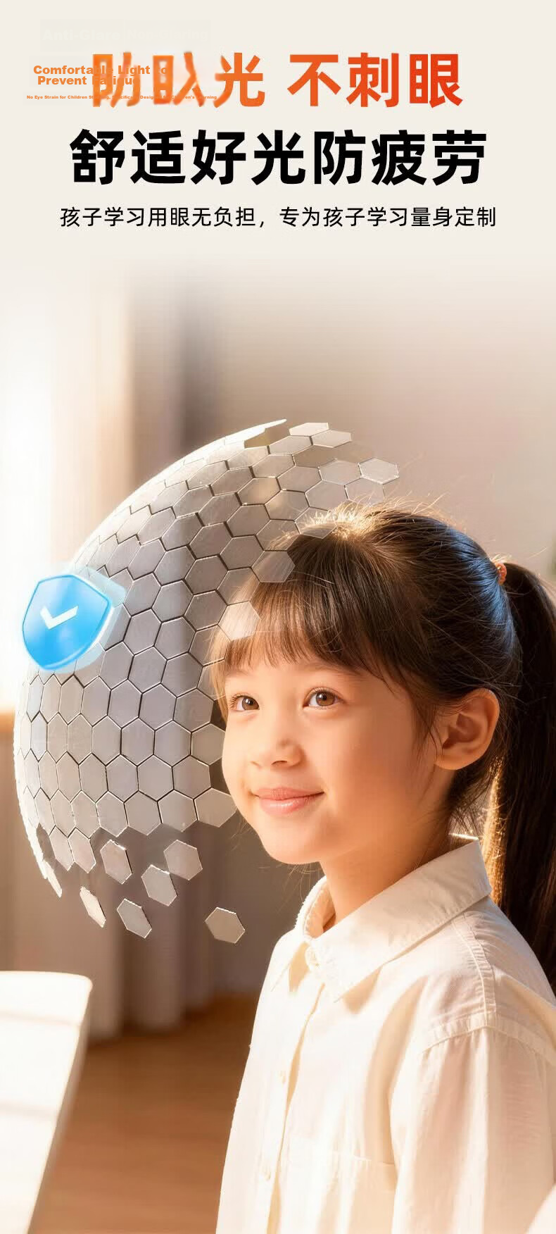 Jingqian Fan Desk Lamp Eye Protection Student Study Lamp Children's Desk Reading Lamp Office Writing Desk Lamp 7