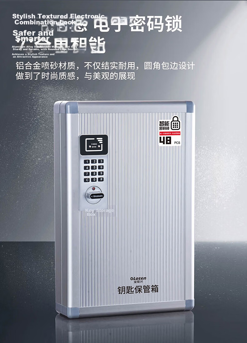 Jinlongxing Mobile Phone Storage Cabinet, Workshop Phone Locker, School Student Office Meeting Storage Box, Aluminum Alloy with Lock, 60 Slots 18