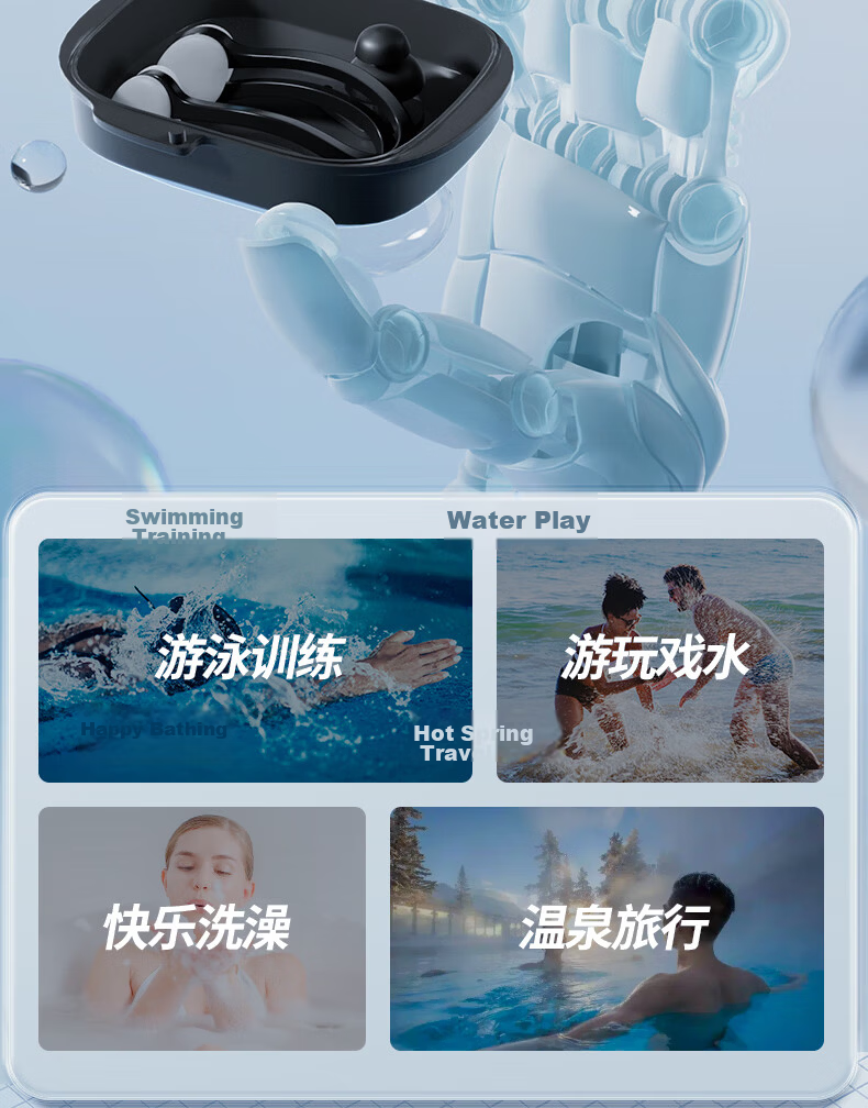 361° Nose Clip and Earplug Set Professional Swimming Waterproof Silicone Earplugs for Adults and Children Anti-Choking Water Gear 13