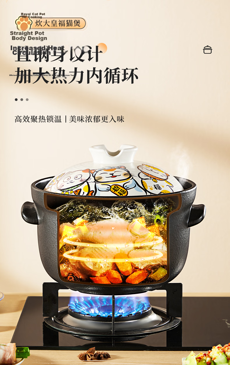 COOKER KING Clay Pot Stew Pot 4.5L Ceramic Pot for Soup, Medicinal Decoction, Porridge, Rice, Health Tonic, Large Belly Pot for Gas And Coal Gas Stoves 4
