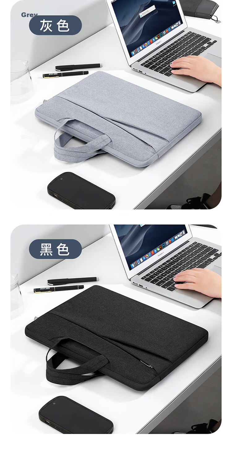 BUBM 15.6 Inch Laptop Bag Protective Sleeve for Apple Dell Asus Lenovo Men and Women 12