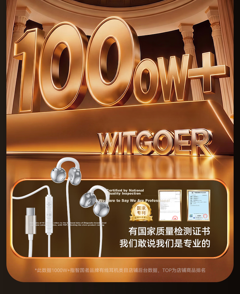 Zhiguozhe 2026 Latest Wired Clip-On Earphone with Computer Microphone 2-in-1 Non-Bone Conduction In-Ear Type-C Dual 3.5mm Round Port Desktop USB Laptop 5