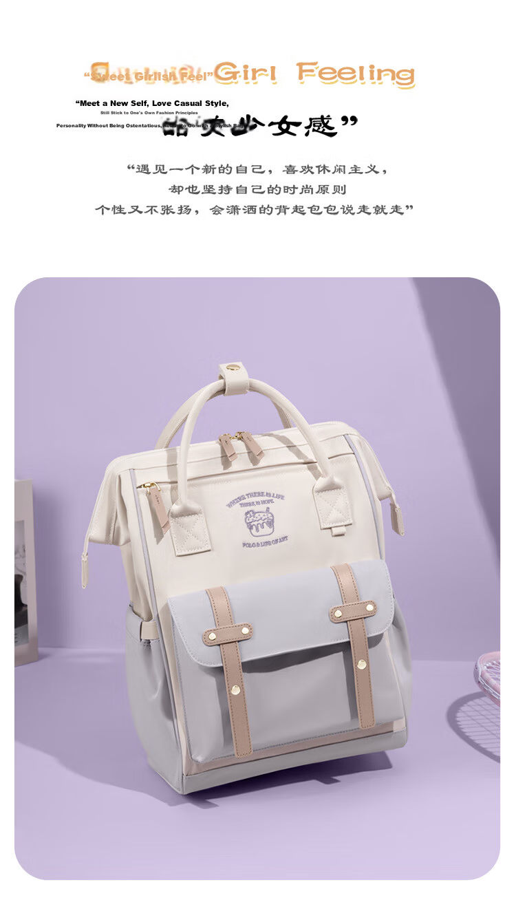 POLO Backpack for Women, Large Capacity School Bag, IPad Laptop Bag, College Student Travel Commuter Backpack, Birthday Gift 3