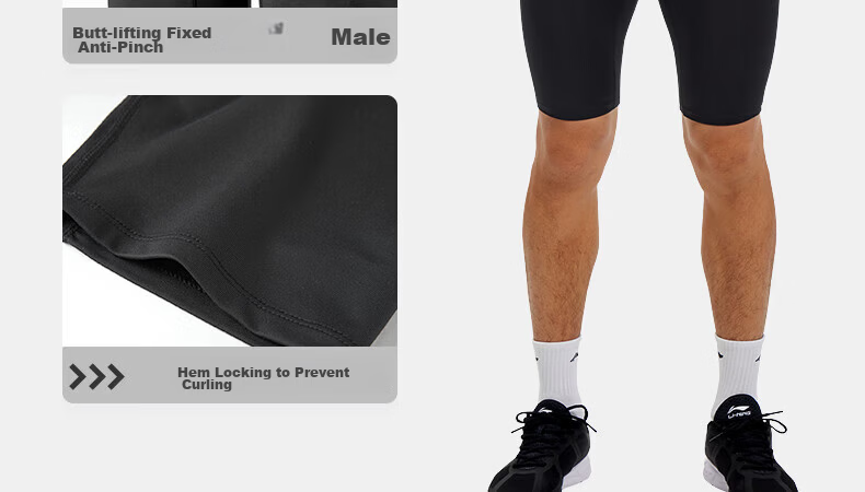 LI-NING Men's Compression Shorts Four-Season Sports Fitness Quick-Dry High-Elastic Training Base Layer Pants 26