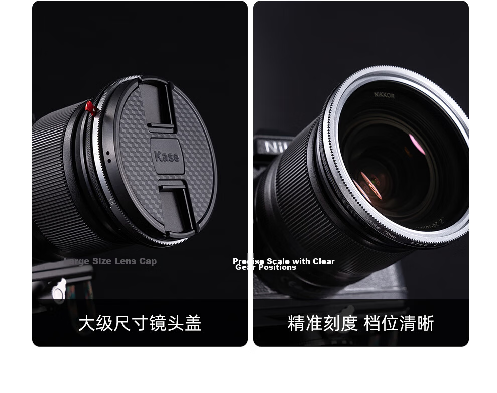 Kase 67mm Adjustable ND & CPL 1.5-8 Stops 2-in-1 Filter Set VND Variable ND Filter Polarizer Neutral Density Low Color Cast Video Tool 11