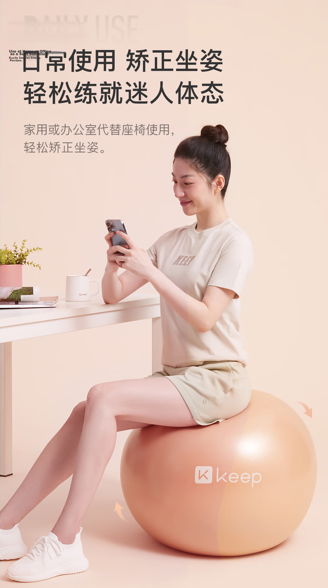 Keep 75cm Yoga Ball, Professional Anti-Burst And Non-Slip, Thickened, Highly Elastic, Pressure-Resistant, Suitable for Pregnant Women, Swiss Ball, Hibiscus Purple 7