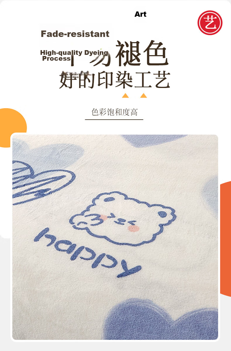 Nanjiren Milk Velvet Blanket Office Nap Blanket All-Season Flannel Air Conditioning Blanket 180*200cm 6