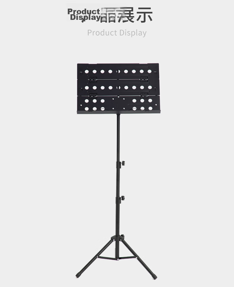 Acacia Bird Music Stand Three-Fold Thickened Adjustable Folding Universal Sheet Music Stand for Guitar Violin Guzheng Erhu 10