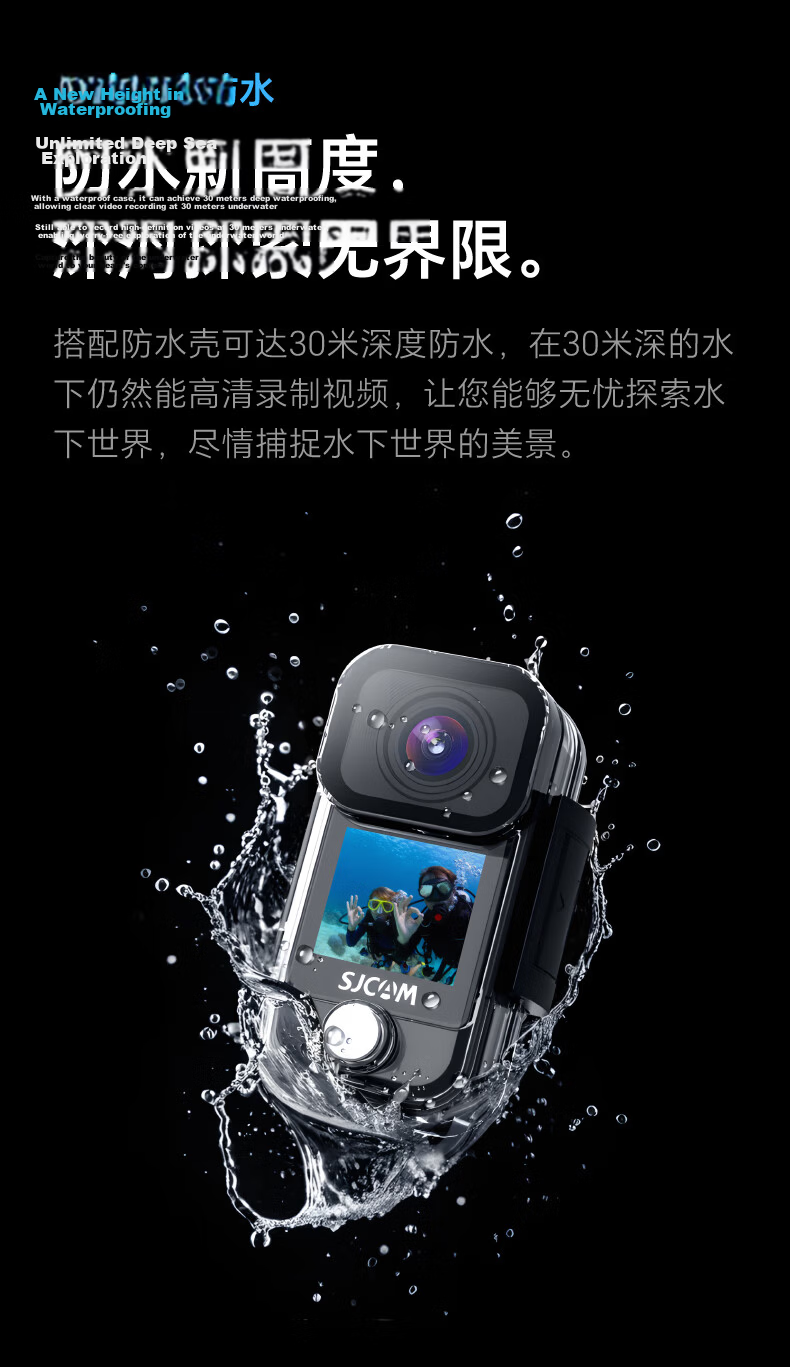 SJCAM C300 Extended Battery Version Thumb-Sized Action Camera for Motorcycle Helmet Riding, Anti-Shake Waterproof Dash Cam Fishing Vlog Live Streaming Pre-Recording First-Person View No Buffer 8
