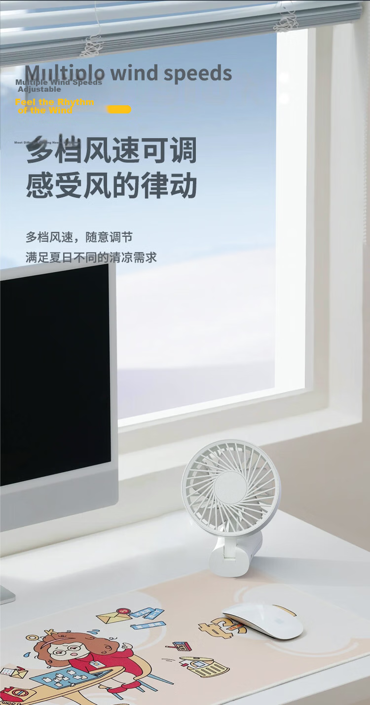 Newmine Handheld Mini Fan Portable Desktop Outdoor Student Dormitory Office Rechargeable Small Electric Fan High Wind Power White 11