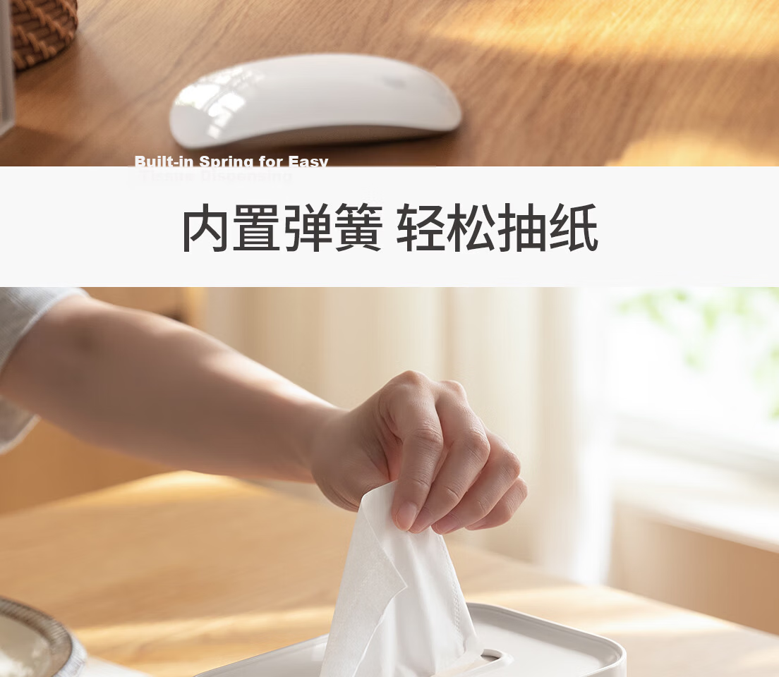 Lanjiaoluo Bathroom Tissue Box, Toilet Paper Holder, No Drilling Required, Waterproof Wall-Mounted Bathroom Storage Rack, Tissue Dispenser, Multi-Functional Desig 4