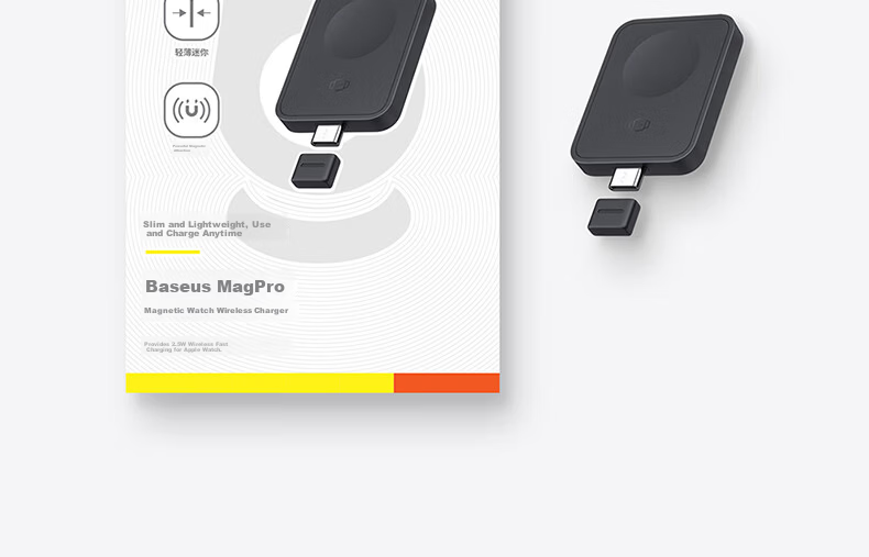 Baseus MagSafe Magnetic Fast Charging 15W Foldable Wireless Charger Compatible with IPhone 17/16/15/14/13/12 Pro Max 20
