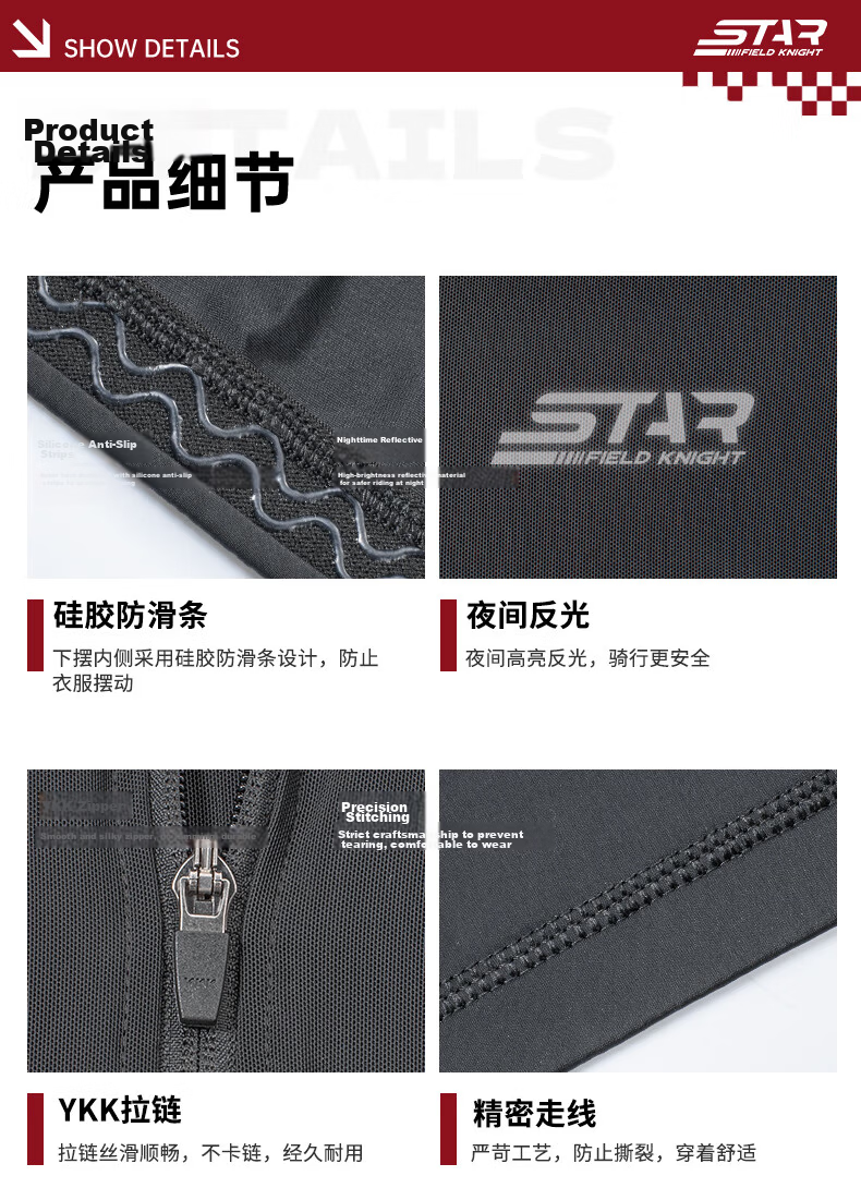 Star Knight Motorcycle Riding Jacket for Women Summer Armor Mesh Breathable CE Protective Gear Motorbike Anti-fall Jacket Black Size S 12