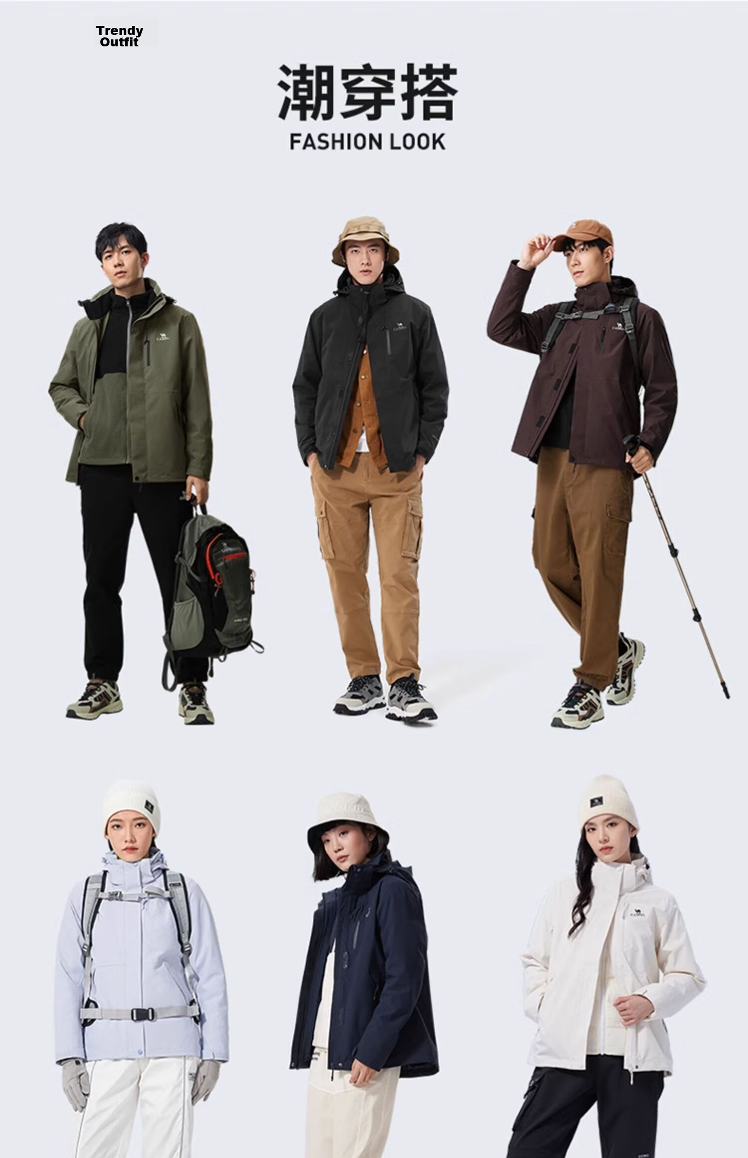 CAMEL Women's 3-in-1 Black Softshell Jacket Men's Outdoor Waterproof Windproof Rainproof Hiking Mountaineering Coat 14