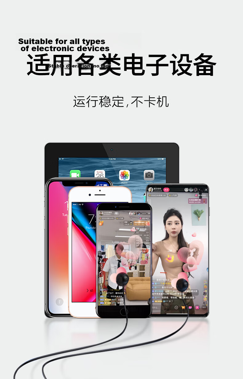 Masentek B02 Thumbs-Up Clicker, Automatic Mobile Screen Clicker, Single-Ticket Purchase, Red Packet, Heart Touch Screen Popular Douyin Live Streaming Hack, Physical Version Tablet PUBG 12