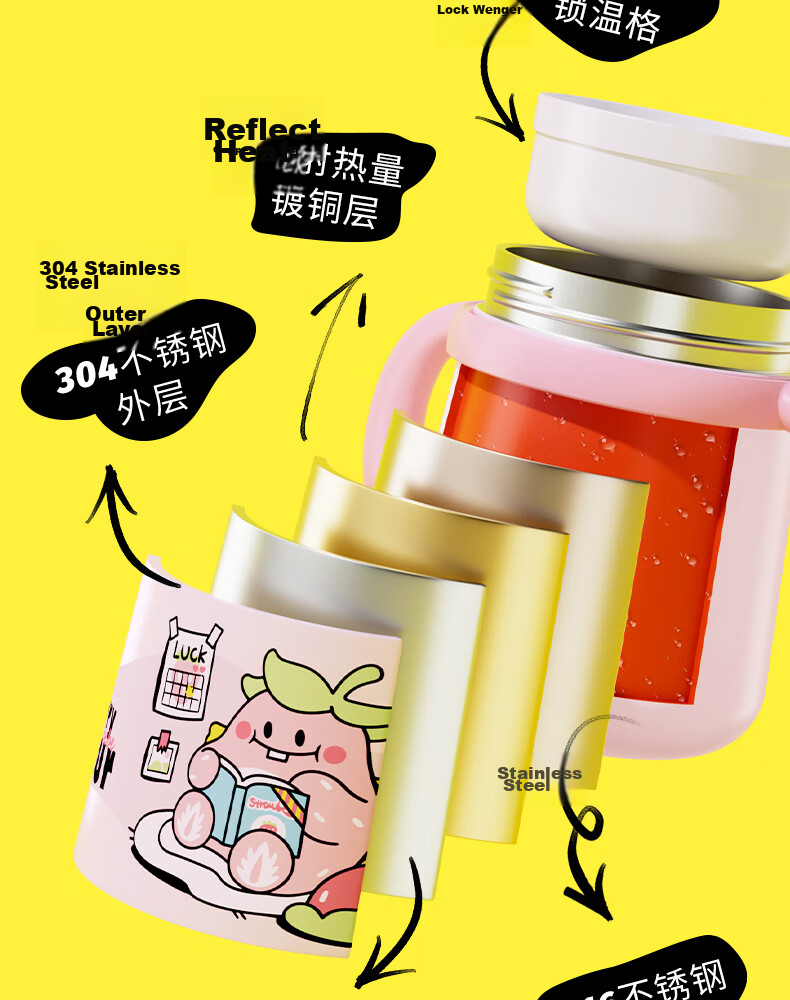 Comobebe 316 Stainless Steel Insulated Diving Water Bottle Baby Drinking Aid Children's Fountain Cup 14