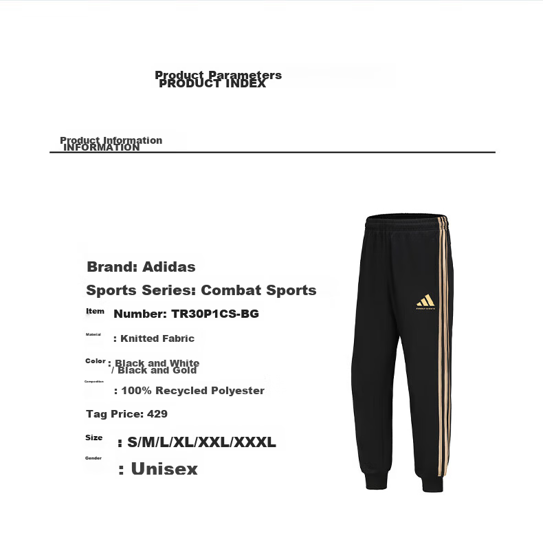 Adidas Men's Sports Pants, Spring Outdoor Casual Sweatpants, Running Trousers, Joggers, Black And White, Size L 6