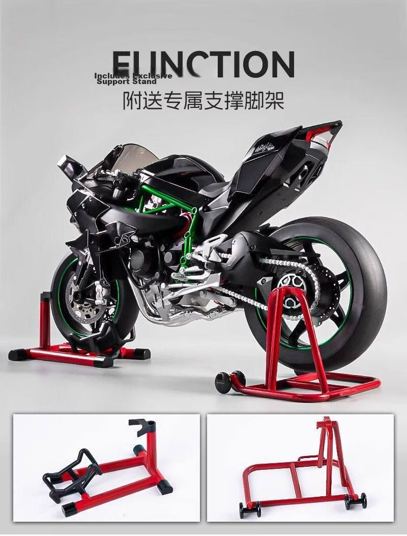 Chiyumoxing 1:9 Motorcycle Model, Battle Axe S1000RR, Realistic Alloy Car Model, Toy Car, Gift for Boys 4