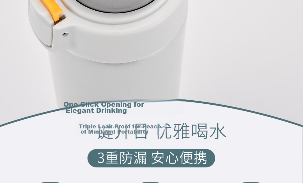 TIGER Lightweight Unisex One-Touch Direct Drinking Bottle MMY-A48C-WP White 480ml 10