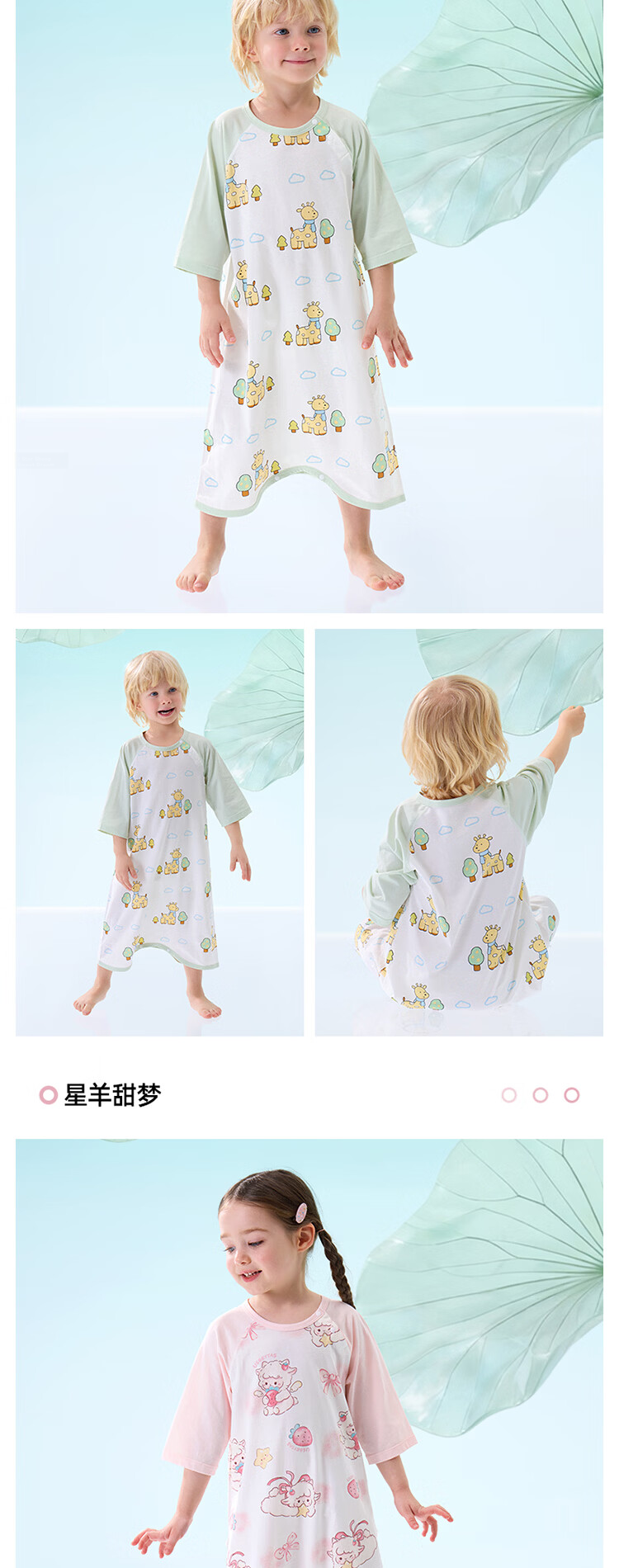 Beitaisi Baby Spring And Autumn New Cotton Pajamas, All-Season Infant Nightgown, Anti-Kick Blanket, Belly Protection, Cold Prevention Sleepwear 22