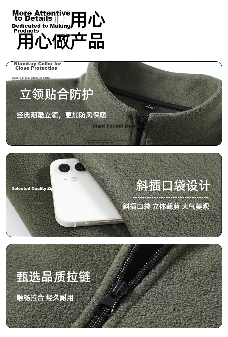 JEEP SPIRIT Men's Winter Outdoor Heated Warmth Double-Sided Fleece Thickened Vest with Stand Collar 9