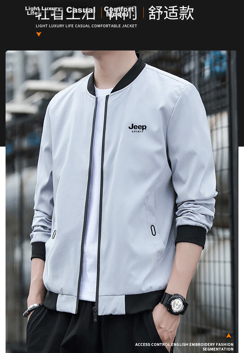 JEEP SPIRIT Men's Jacket, Spring And Autumn Baseball Jacket, Stand-Up Collar, Solid Color, Loose-Fitting Fashionable Outerwear, Black, 2XL 7