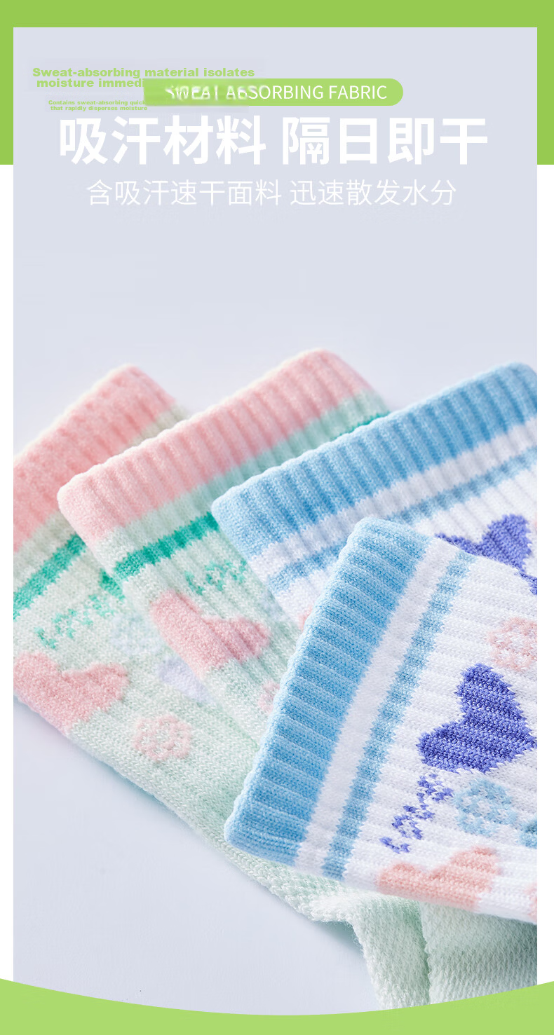 KAWASAKI Women's Breathable Running Badminton Sports Socks A6205 (3 Pairs) White Blue Green One Size 5