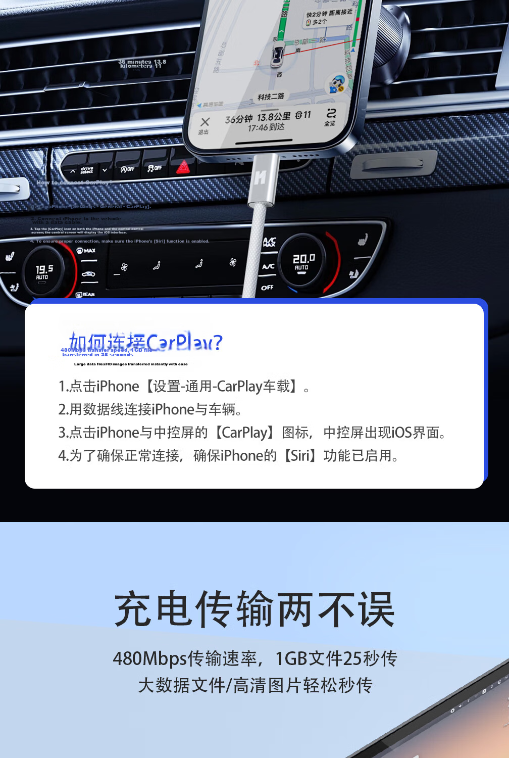 Hichain And Chang Apple 17/16 Charging Cable, Type-C Data Cable, PD65W Fast Charging Cable, Car Compatible, for IPhone16/15ProMax Phones, Tablets, IPad, Laptops, 1.8 Meters 14