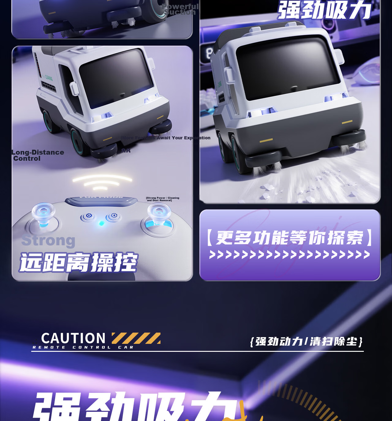 Sony Desktop Mini Smart Sensor Follow Remote Control Drift Car Stress Relief Electric Toy Car Boys Children's Day Gift 4