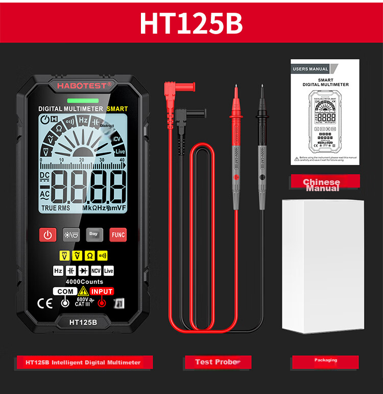 HABOTEST HT86A Automotive Multimeter High-Precision Temperature Tester Multi-Function Ammeter Household Multimeter with Burn-Proof Design 15
