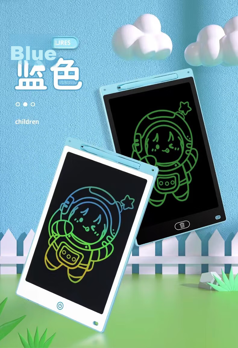 Shangmeibeibei Children's Drawing Tablet, LCD Writing Pad, Colorful Drawing And Doodling Board, Erasable Electronic Toy, Birthday Gift for Kids 8