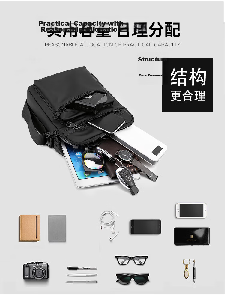 JEVI Casual Japanese Style Men's Shoulder Bag Trendy Crossbody Business Briefcase Valentine's Day Gift 4